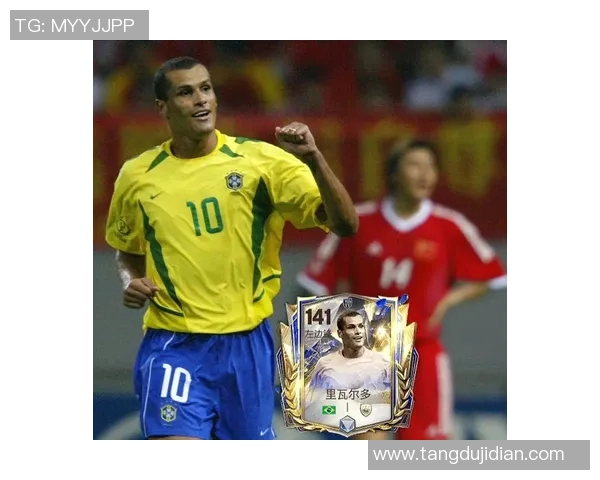 足球明星卡片全解析从历史到现状的收藏价值与玩法指南