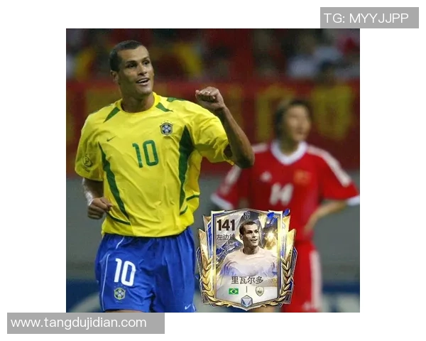 足球明星签名背后的故事与传奇瞬间揭秘